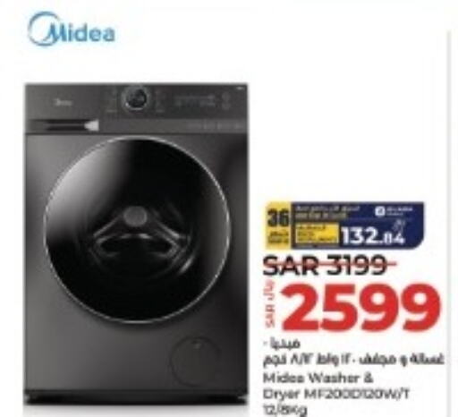 MIDEA Washer / Dryer  in LULU Hypermarket in KSA, Saudi Arabia, Saudi - Unayzah