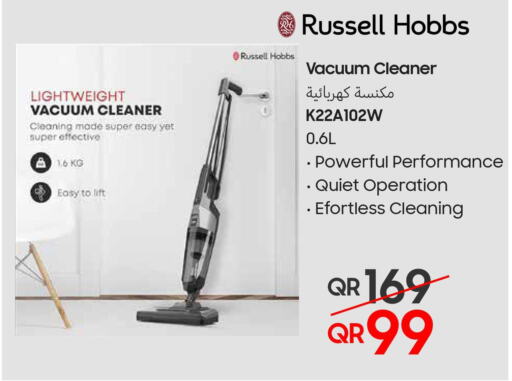 RUSSELL HOBBS Vacuum Cleaner  in Techno Blue in Qatar - Al Khor