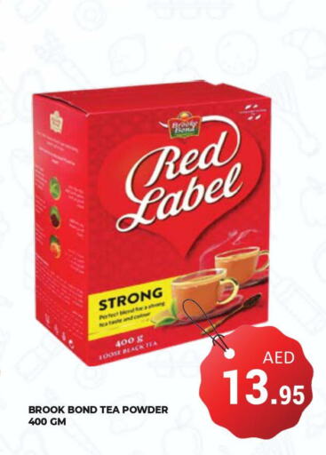 RED LABEL Tea Powder  in Kerala Hypermarket in UAE - Ras al Khaimah