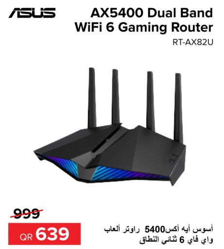 ASUS Wifi Router  in Al Anees Electronics in Qatar - Al Wakra