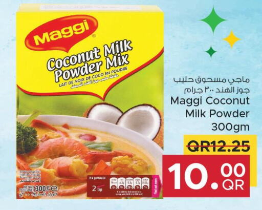MAGGI Coconut Powder  in Family Food Centre in Qatar - Al Khor
