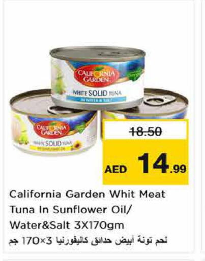 CALIFORNIA Tuna - Canned  in Nesto Hypermarket in UAE - Abu Dhabi