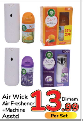 AIR WICK Air Freshner  in دي تو دي in الإمارات العربية المتحدة , الامارات - دبي