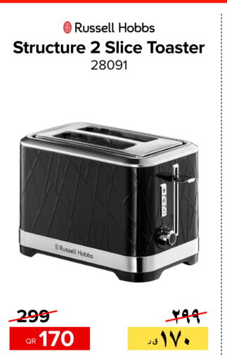 RUSSELL HOBBS Toaster  in Al Anees Electronics in Qatar - Doha