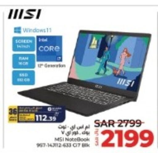 MSI Laptop  in لولو هايبرماركت in مملكة العربية السعودية, السعودية, سعودية - عنيزة