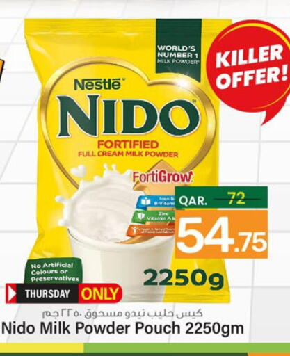 NIDO Milk Powder  in باريس هايبرماركت in قطر - الوكرة