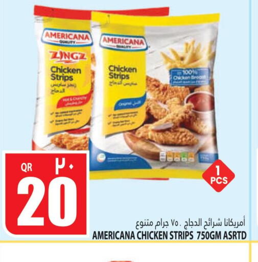 AMERICANA Chicken Strips  in مرزا هايبرماركت in قطر - الشحانية