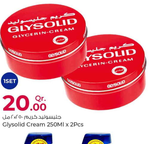 GLYSOLID Face cream  in Rawabi Hypermarkets in Qatar - Al Rayyan