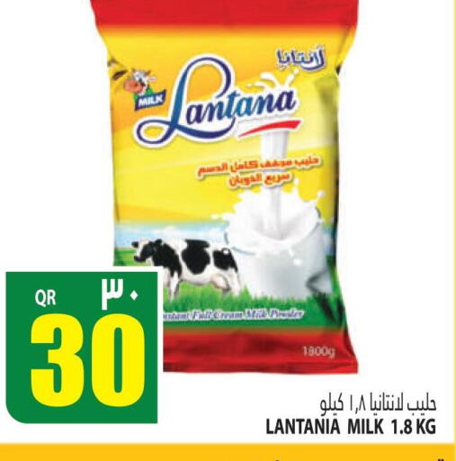 NIDO Milk Powder  in Marza Hypermarket in Qatar - Al Wakra