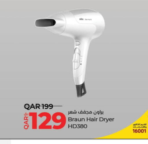 BRAUN Hair Appliances  in لولو هايبرماركت in قطر - الضعاين