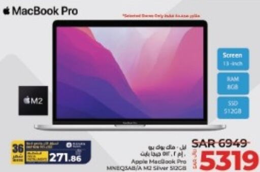 APPLE Laptop  in LULU Hypermarket in KSA, Saudi Arabia, Saudi - Al-Kharj