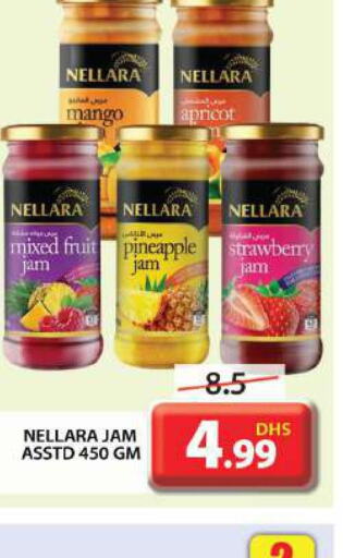 NELLARA Jam  in Grand Hyper Market in UAE - Dubai
