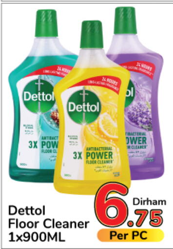 DETTOL General Cleaner  in Day to Day Department Store in UAE - Dubai