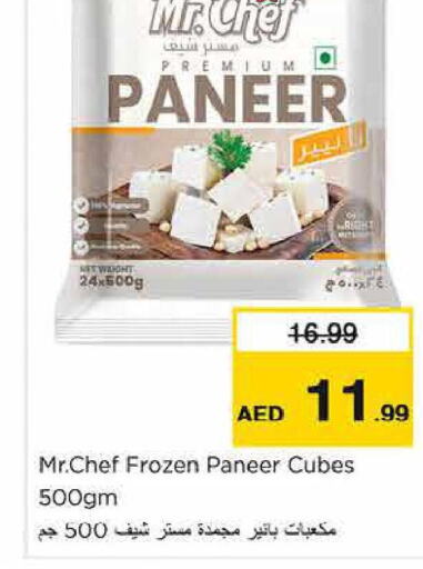 MR.CHEF Paneer  in Nesto Hypermarket in UAE - Fujairah
