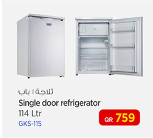  Refrigerator  in Kenz Mini Mart in Qatar - Al-Shahaniya