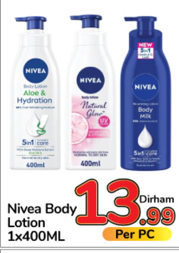 Nivea Body Lotion & Cream  in Day to Day Department Store in UAE - Dubai