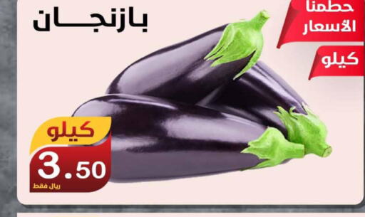  Garlic  in المتسوق الذكى in مملكة العربية السعودية, السعودية, سعودية - خميس مشيط