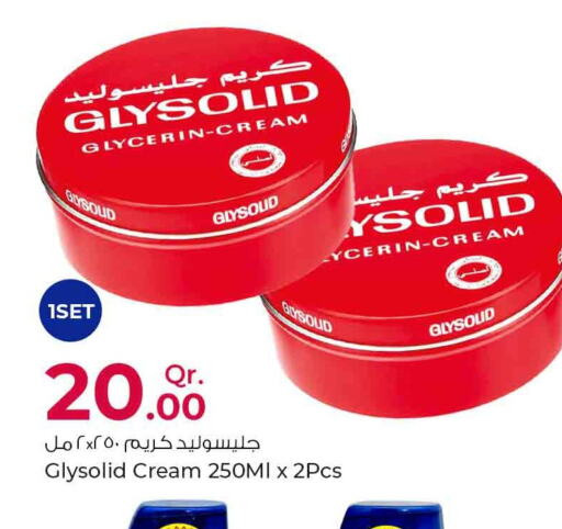 GLYSOLID Face cream  in Rawabi Hypermarkets in Qatar - Al Rayyan