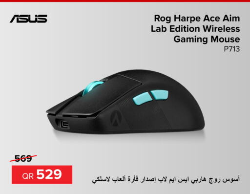 ASUS Keyboard / Mouse  in الأنيس للإلكترونيات in قطر - أم صلال