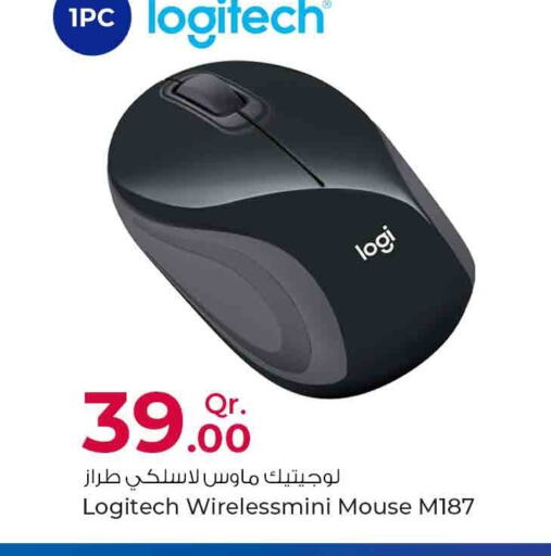 LOGITECH Keyboard / Mouse  in Rawabi Hypermarkets in Qatar - Al Khor