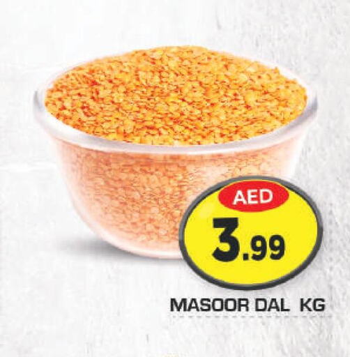  in Fresh Spike Supermarket in UAE - Dubai
