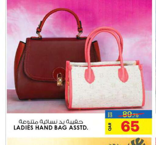  Ladies Bag  in Ansar Gallery in Qatar - Al Shamal
