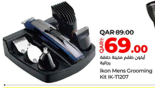 IKON Remover / Trimmer / Shaver  in LuLu Hypermarket in Qatar - Al Daayen