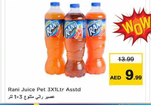 RANI   in Nesto Hypermarket in UAE - Dubai