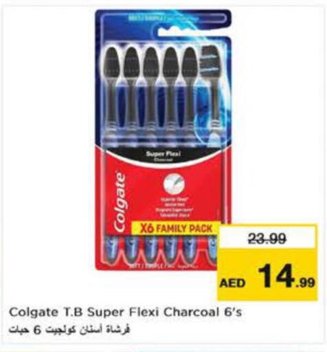 COLGATE Toothbrush  in Nesto Hypermarket in UAE - Dubai