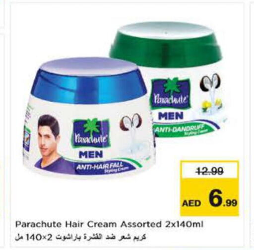 PARACHUTE Hair Cream  in Nesto Hypermarket in UAE - Dubai
