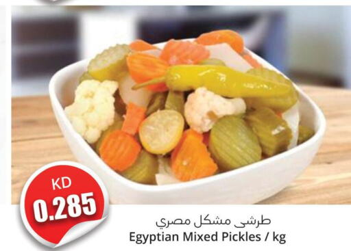  Pickle  in 4 سيفمارت in الكويت - مدينة الكويت