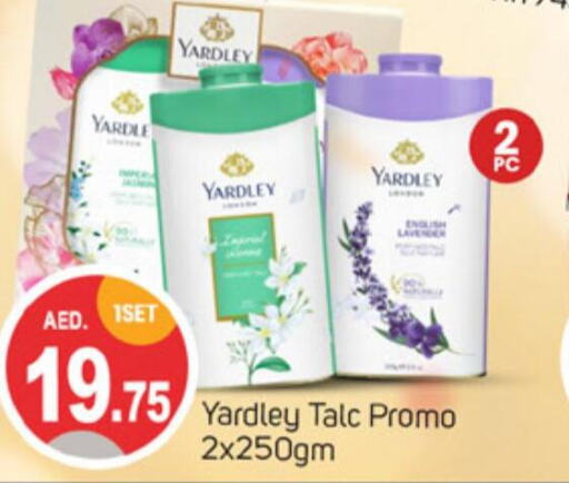YARDLEY Talcum Powder  in سوق طلال in الإمارات العربية المتحدة , الامارات - الشارقة / عجمان