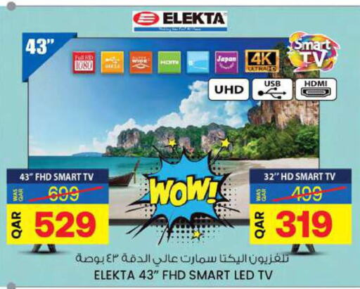 ELEKTA Smart TV  in أنصار جاليري in قطر - الخور