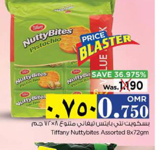 TIFFANY   in Nesto Hyper Market   in Oman - Salalah
