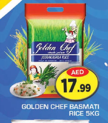  Basmati / Biryani Rice  in فريش سبايك سوبرماركت in الإمارات العربية المتحدة , الامارات - دبي