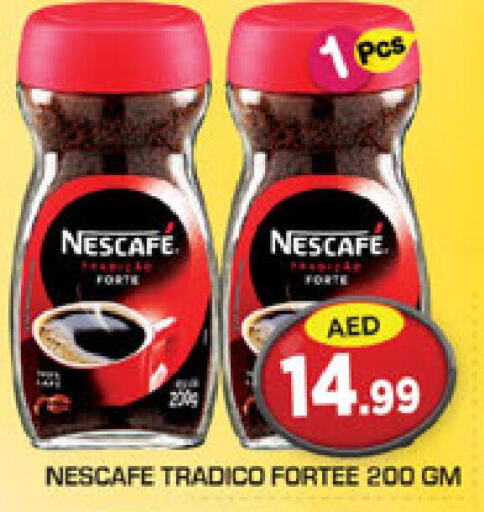 NESCAFE Iced / Coffee Drink  in Baniyas Spike  in UAE - Abu Dhabi