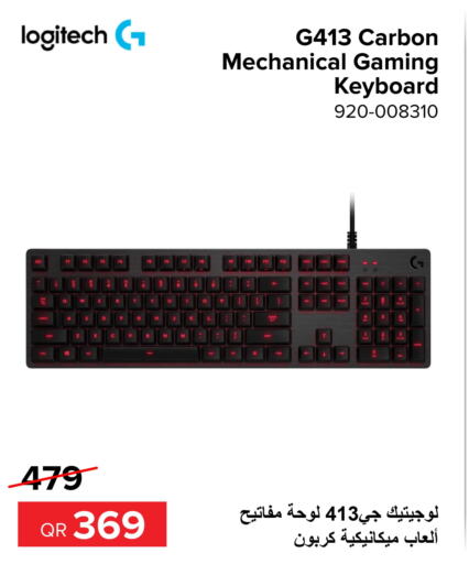 LOGITECH Keyboard / Mouse  in Al Anees Electronics in Qatar - Al Shamal
