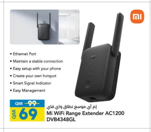 MI Wifi Router  in لولو هايبرماركت in قطر - الشحانية