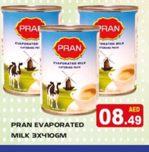 PRAN Evaporated Milk  in المدينة in الإمارات العربية المتحدة , الامارات - الشارقة / عجمان