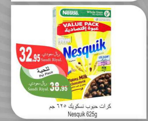 NESQUIK Cereals  in Al Hafeez Hypermarket in KSA, Saudi Arabia, Saudi - Al Hasa