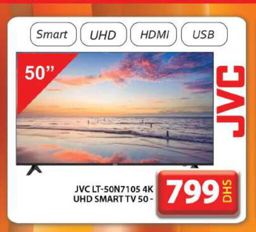 JVC Smart TV  in Grand Hyper Market in UAE - Dubai