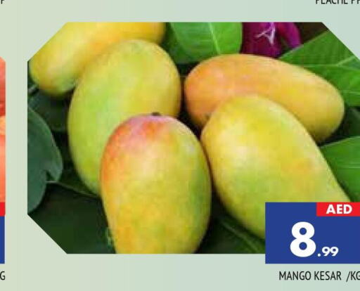 Mango Mango  in AL MADINA in UAE - Sharjah / Ajman