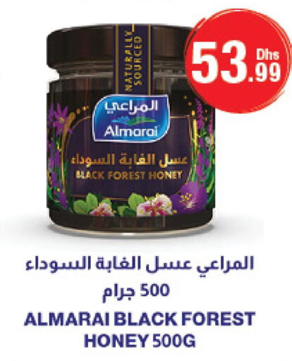 ALMARAI Honey  in Emirates Co-Operative Society in UAE - Dubai