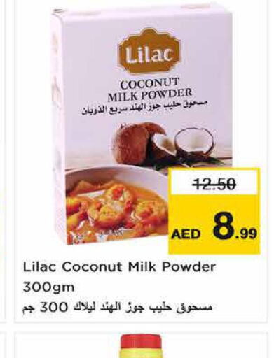 LILAC Coconut Powder  in Nesto Hypermarket in UAE - Fujairah