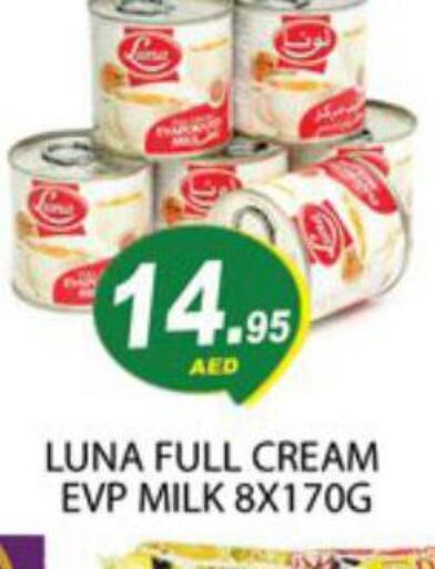 LUNA Full Cream Milk  in Zain Mart Supermarket in UAE - Ras al Khaimah