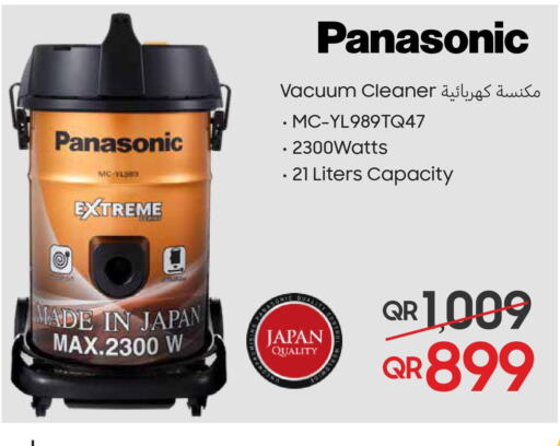 PANASONIC Vacuum Cleaner  in تكنو بلو in قطر - الضعاين