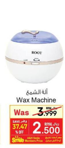  Remover / Trimmer / Shaver  in A & H in Oman - Salalah