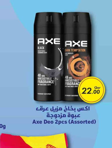 AXE   in Rawabi Hypermarkets in Qatar - Al-Shahaniya