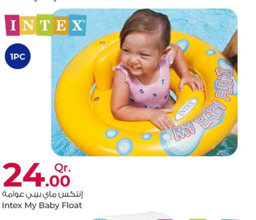 FINE BABY   in Rawabi Hypermarkets in Qatar - Al Rayyan