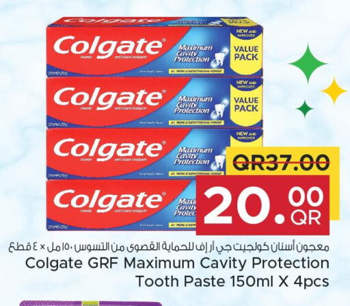 COLGATE Toothpaste  in مركز التموين العائلي in قطر - أم صلال